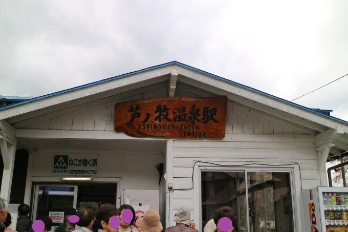 f0345263_19310961.jpg