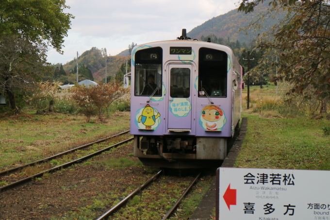 f0345263_19333177.jpg
