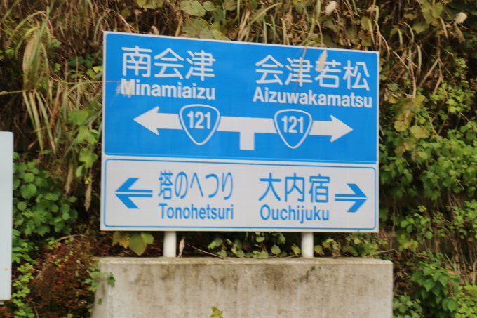 f0345263_19365050.jpg