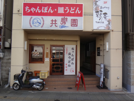 d0182075_04000938.jpg