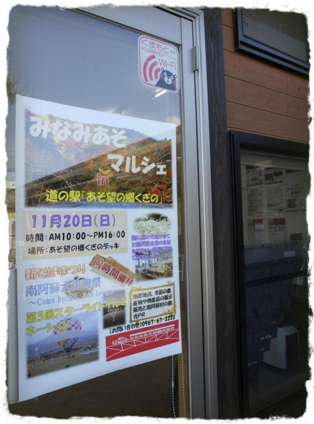 c0345081_6352160.jpg