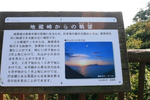 c0310987_10292016.jpg