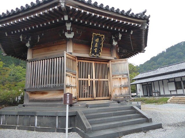 b0287088_19242210.jpg
