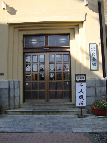 c0322794_0113656.jpg