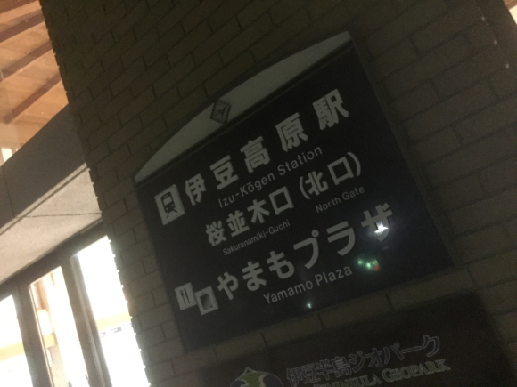 d0135694_21254751.jpg