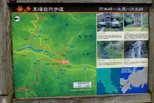 e0304001_21370668.jpg