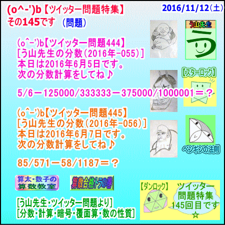 a0043204_2095230.gif