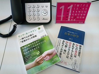 d0091909_1441150.jpg