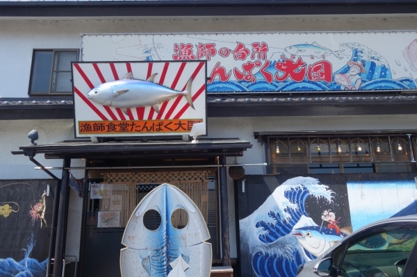 c0060927_19050367.jpg