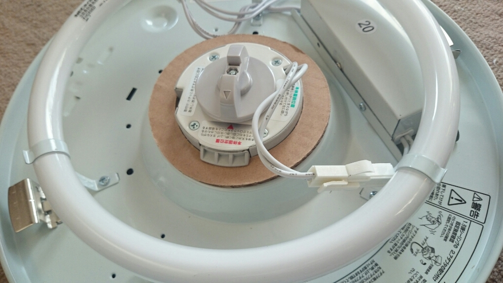 e0016831_16012466.jpg