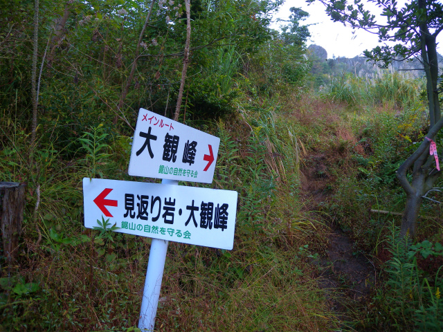 e0272335_18584365.jpg