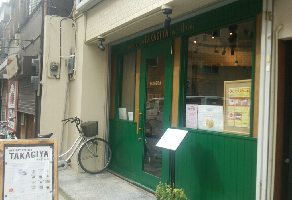 c0335540_16494880.jpg