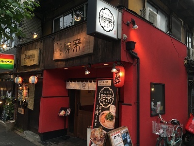 e0173645_09415625.jpg