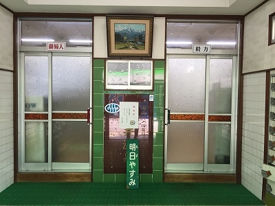 e0173645_11084985.jpg