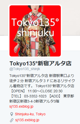 b0169247_1994256.png