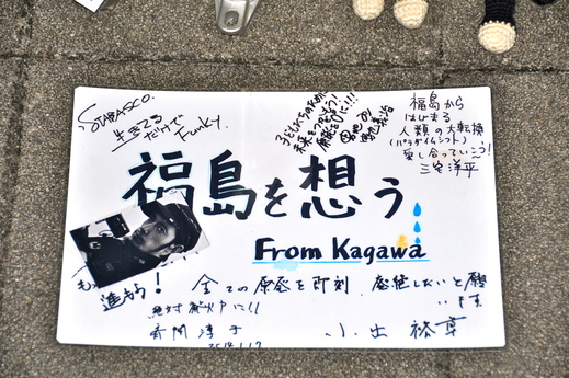 b0242956_15443568.jpg