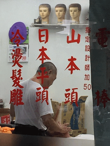 c0130060_1444349.gif