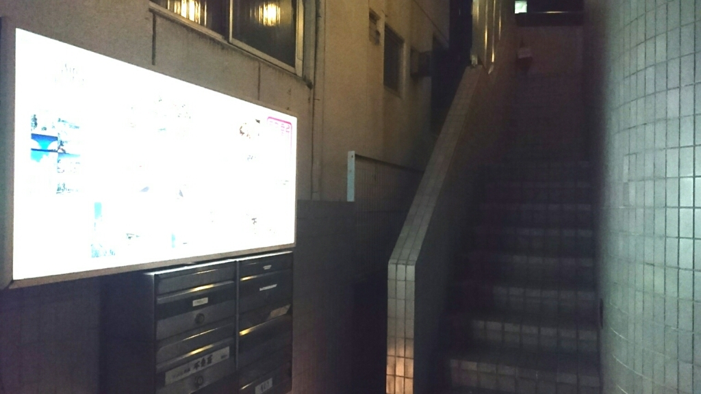 e0212073_13043518.jpg