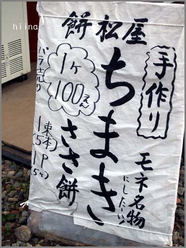 d0125776_20182135.jpg