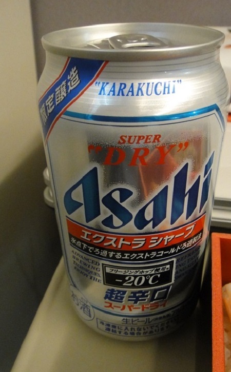 f0238779_1111719.jpg