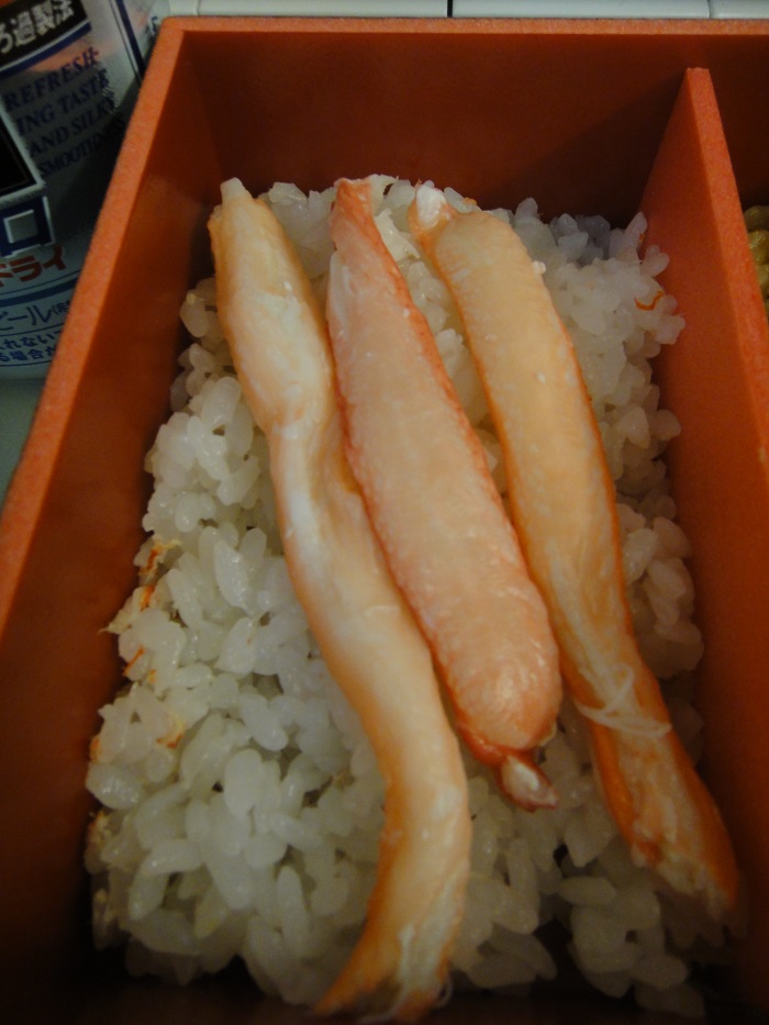 f0238779_1121785.jpg