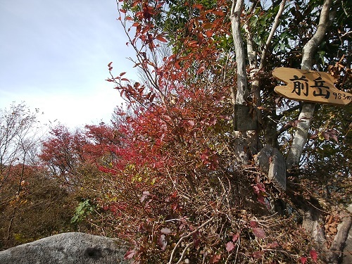 f0372285_19044517.jpg