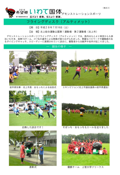 c0003493_13083062.jpg