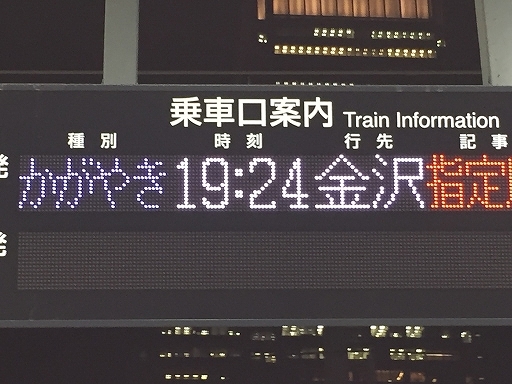 f0376697_13321981.jpg