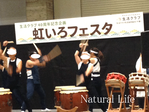 b0162000_6372733.gif