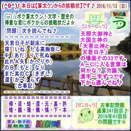 a0043204_1039291.gif