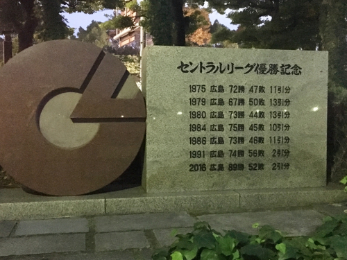 e0177509_00002202.jpg