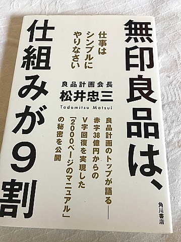 b0091423_07080975.jpg