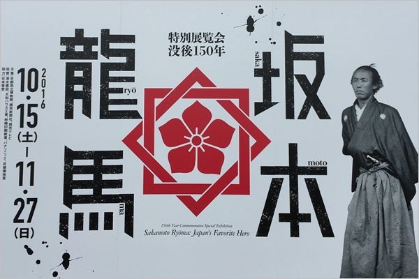 a0198826_20520888.jpg