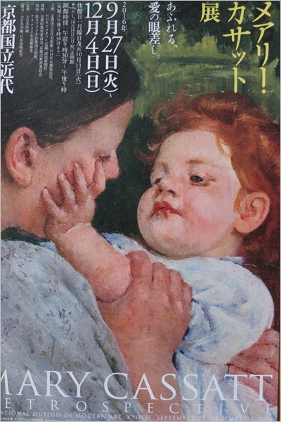 a0198826_20522907.jpg