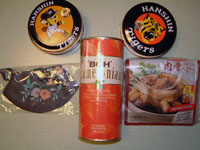 e0360834_01165800.jpg