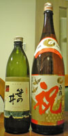 e0360834_01170649.jpg