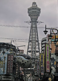 e0360834_01200536.jpg