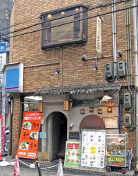 e0360834_01200611.jpg