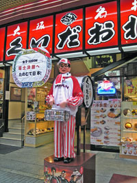e0360834_01200761.jpg
