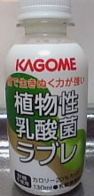 e0360834_01204193.jpg
