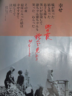 e0360834_01234448.jpg