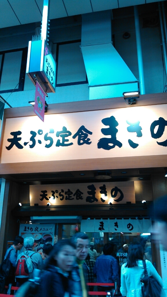b0327247_19431904.jpg