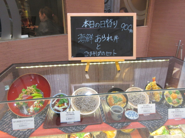 b0009849_15585488.jpg