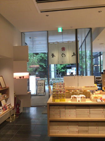 d0063149_12012094.jpg
