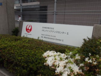 d0063149_12020047.jpg