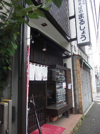 d0063149_12043751.jpg