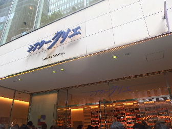 d0063149_12051430.jpg