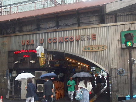 d0063149_12051522.jpg