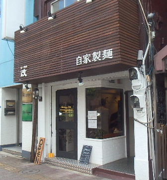 d0063149_12070671.jpg