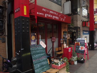 d0063149_12072704.jpg